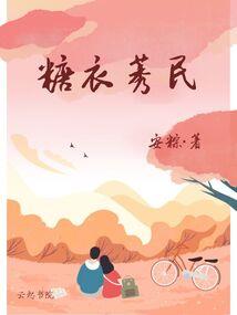 会计师报税方法