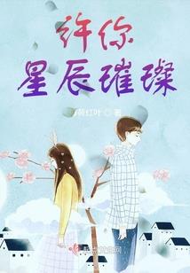 cpa难度几颗星