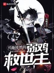 江都财税工资多少