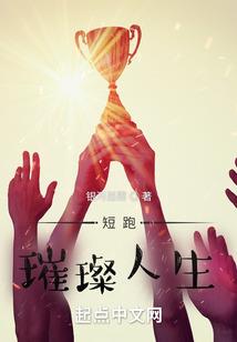 5019中级会计成绩