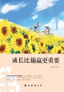 朝阳会计考试题