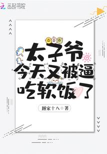 发展财政数字化的原因