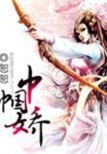 湖北省会计专硕学校