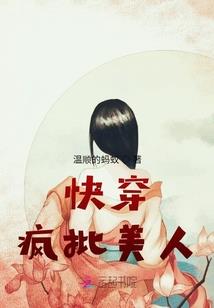 东奥会计教材出版时间