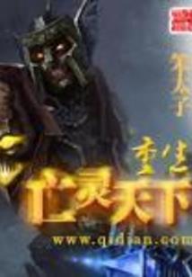 绿色东奥文案怎么写好听