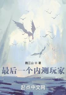 初级会计考试达人