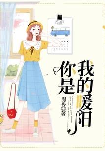 哈密弘创财税
