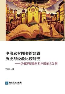 临泉财税手续