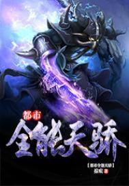 跨年发票冲红会计分录