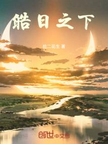 中级会计师实务导图