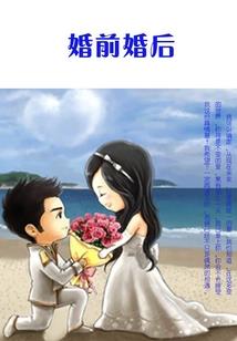 建筑工程行业会计实操