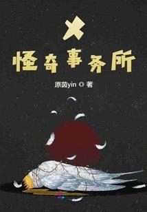 乳山工商财税电话