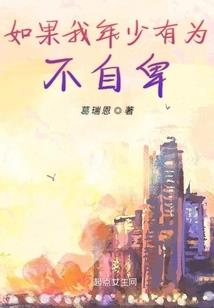 会计包括事前审计吗