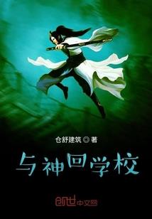 东奥书法比赛网站