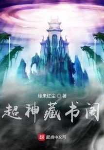 孙颖莎东奥霸气照片