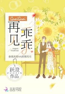 初级会计几个税种区别
