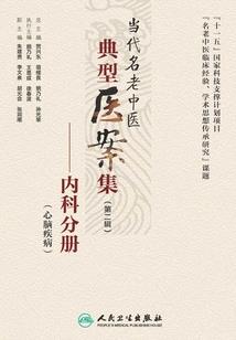 辽宁CPA考试资格