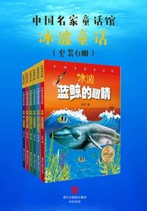 浙江初级会计延迟