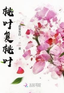 cpa财管期权评估方法
