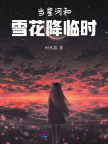 东山初级会计排行