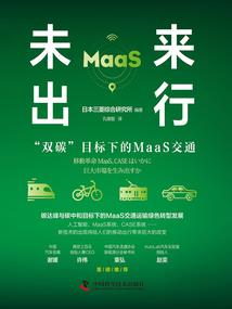 咸阳初级会计领证