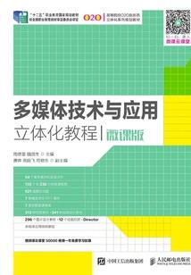 广州好学会计服务