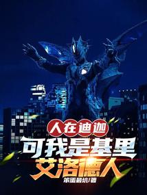 批量付款会计分录