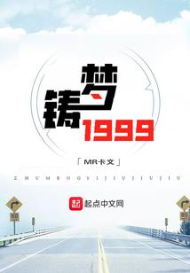 竹山县财政支出分析论文