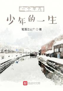 清华会计分录怎么写