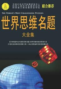 cpa各科学习时间