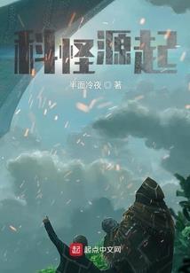 东奥宣传推介词怎么写