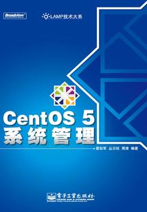 东奥中级陈小球简历