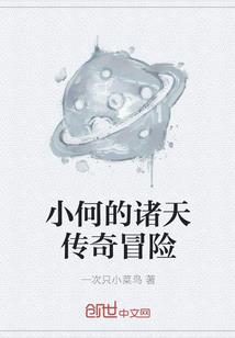 在哪里学习初级会计最好
