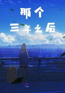 YY注册会计师待遇