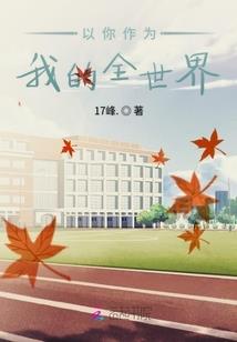 雷州财政2021