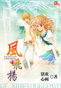 珠海仲邦财税