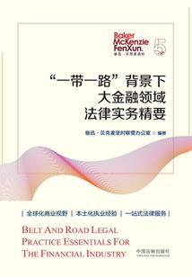关于东奥的小图案