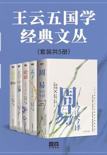 财税沙龙来