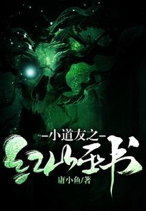 大连唐僧财税