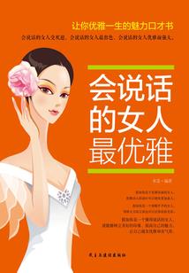 东奥会直播语种