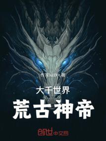 出差发票会计分录