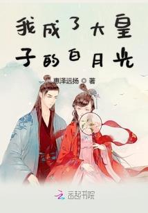 西安火车站初级会计