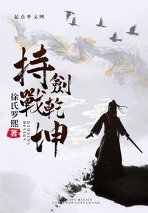 东奥餐厅鸡尾酒