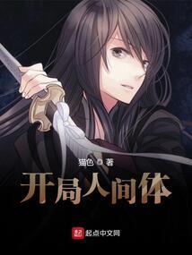 初级会计高分通过的经验