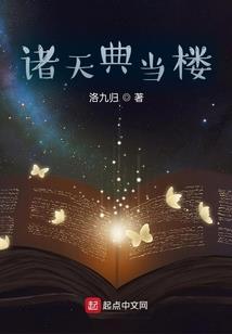 会计师的培训单位