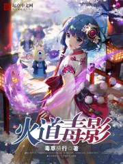 买鱼会计分录