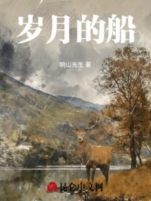初级会计书照片要求几寸