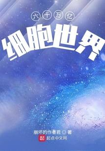 缴纳本期税费会计分录