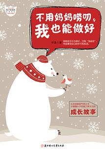 初级会计什么必考