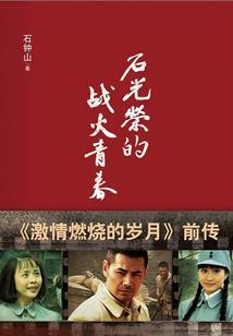 奥东世纪物业电话号码